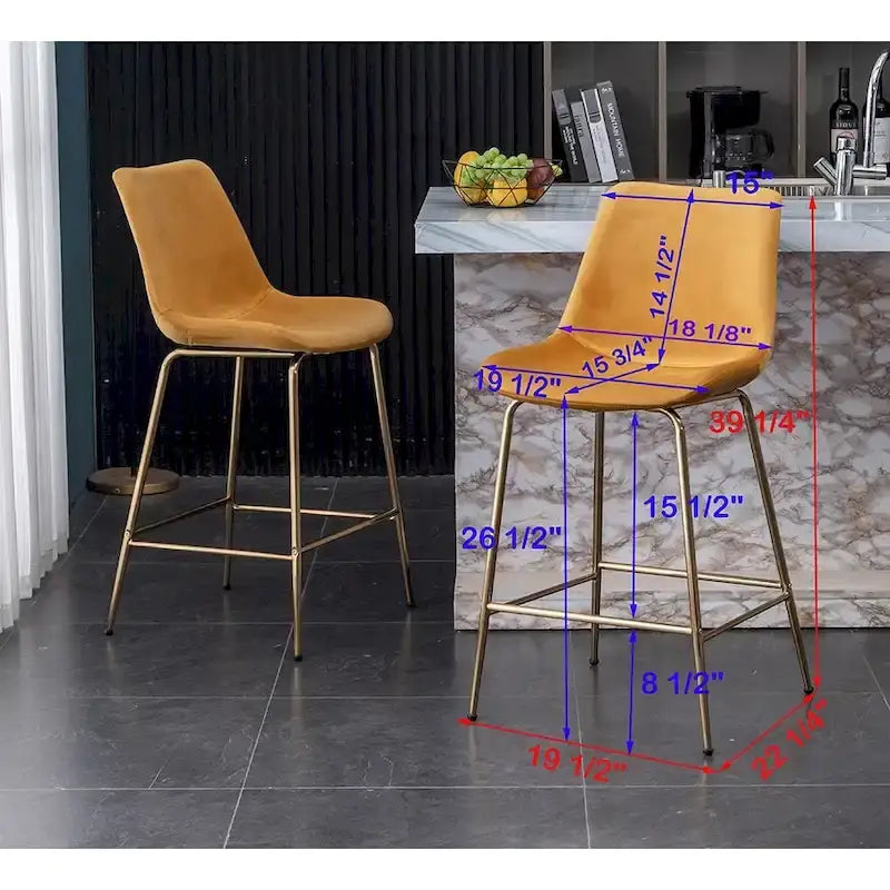 Roundhill Furniture Aufurr Modern Velvet 26.50 Counter Height Stool (Set of 2)